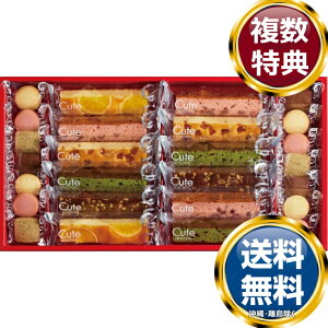 ЂƂƂ L[gZNV 26  TԂ ԗi i Mtg MtgZbg lߍ킹 yY  b lC 