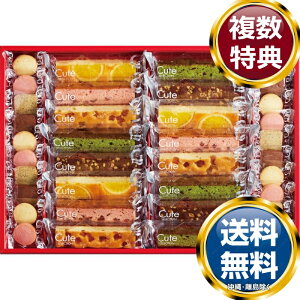 ЂƂƂ L[gZNV 36  TԂ ԗi i Mtg MtgZbg lߍ킹 yY  b lC 