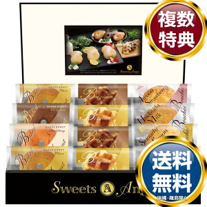 XC[cAW HXC[c^C  TԂ ԗi i Mtg MtgZbg lߍ킹 yY  b lC 