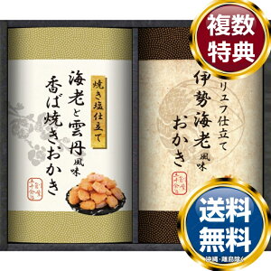 V El肨l  TԂ ԗi i Mtg MtgZbg lߍ킹 yY  b lC 