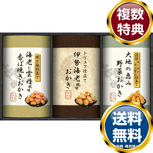 V El肨l  TԂ ԗi i Mtg MtgZbg lߍ킹 yY  b lC 