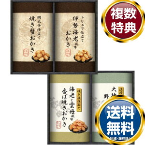 V El肨l  TԂ ԗi i Mtg MtgZbg lߍ킹 yY  b lC 