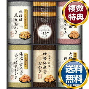 V El肨l  TԂ ԗi i Mtg MtgZbg lߍ킹 yY  b lC 