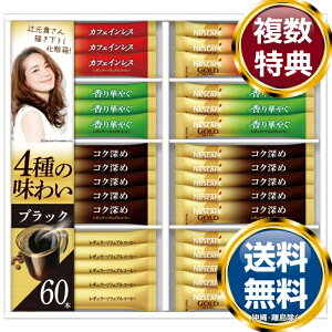 lXJtF S[huh v~AXeBbNubN MtgZbg  TԂ ԗi i Mtg MtgZbg lߍ킹 yY  b lC 