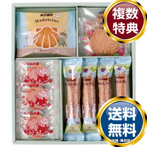 [~ XC[cZbg  TԂ ԗi i Mtg MtgZbg lߍ킹 yY  b lC 