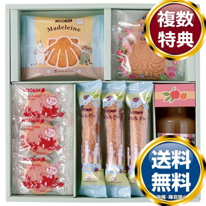 [~ W[XXC[cZbg  TԂ ԗi i Mtg MtgZbg lߍ킹 yY  b lC 