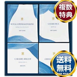 C Ryn[Q hbvR[q[ENbL[Zbg  TԂ ԗi i Mtg MtgZbg lߍ킹 yY  b lC 