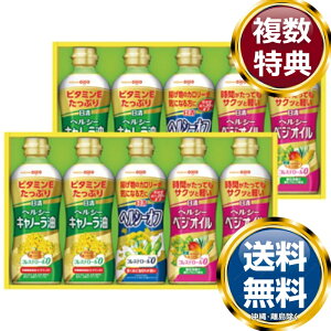 wV[ICMtgZbg  TԂ ԗi i Mtg MtgZbg lߍ킹 yY  b lC 