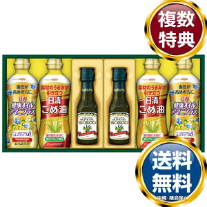 wV[IC{XRGLXgo[WI[uICMtgZbg  TԂ ԗi i Mtg MtgZbg lߍ킹 yY  b lC 