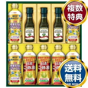 wV[IC{XRGLXgo[WI[uICMtgZbg  TԂ ԗi i Mtg MtgZbg lߍ킹 yY  b lC 