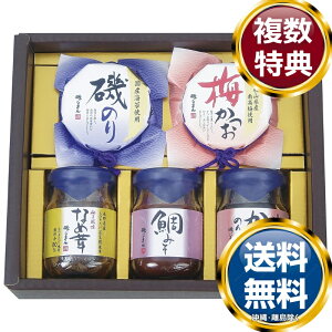 邶܂ т̂rlZbg  TԂ ԗi i Mtg MtgZbg lߍ킹 yY  b lC 