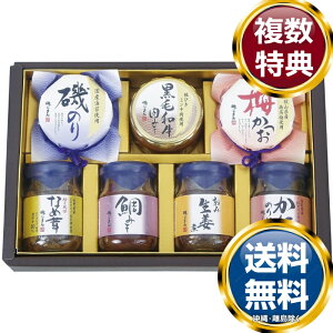 邶܂ т̂rlZbg  TԂ ԗi i Mtg MtgZbg lߍ킹 yY  b lC 