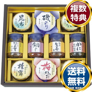 邶܂ т̂rlZbg  TԂ ԗi i Mtg MtgZbg lߍ킹 yY  b lC 