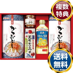 �}���g�� �o���G�e�B�M�t�g �������� ���T�Ԃ� �ԗ�i �����i �M�t�g �M�t�g�Z�b�g �l�ߍ��킹 ��y�Y ���� �b�� �l�C ��������