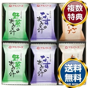 A}mt[Y 킢ÂMtgi12Hj  TԂ ԗi i Mtg MtgZbg lߍ킹 yY  b lC 