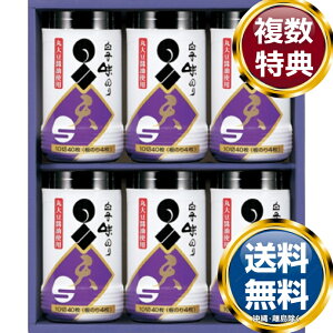 q̂ ̂l  TԂ ԗi i Mtg MtgZbg lߍ킹 yY  b lC 