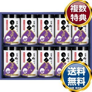 q̂ ̂l  TԂ ԗi i Mtg MtgZbg lߍ킹 yY  b lC 