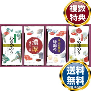 q̂ ̂oGeBl  TԂ ԗi i Mtg MtgZbg lߍ킹 yY  b lC 