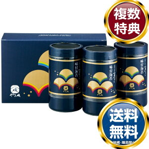 ܈ EݖtCۃMtg  TԂ ԗi i Mtg MtgZbg lߍ킹 yY  b lC 