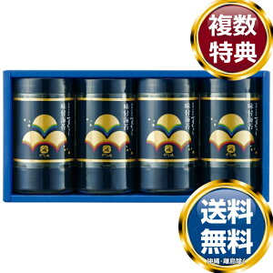 ܈ EݖtCۃMtg  TԂ ԗi i Mtg MtgZbg lߍ킹 yY  b lC 