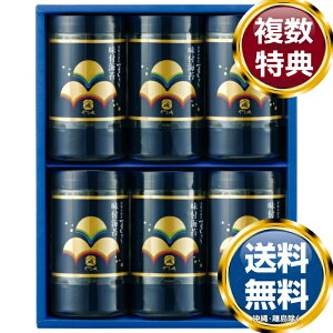 ܈ EݖtCۃMtg  TԂ ԗi i Mtg MtgZbg lߍ킹 yY  b lC 