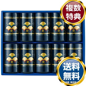 ܈ EݖtCۃMtg  TԂ ԗi i Mtg MtgZbg lߍ킹 yY  b lC 