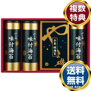 ܈ Cۋl  TԂ ԗi i Mtg MtgZbg lߍ킹 yY  b lC 