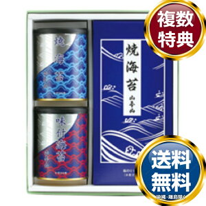 R{R Cۋl  TԂ ԗi i Mtg MtgZbg lߍ킹 yY  b lC 