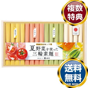 Ė؂gO֑f  TԂ ԗi i Mtg MtgZbg lߍ킹 yY  b lC 