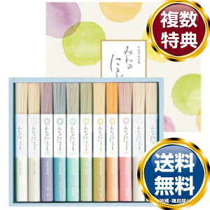 ݂̂ɂ  TԂ ԗi i Mtg MtgZbg lߍ킹 yY  b lC 