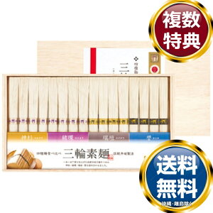 O֑f lːHה  TԂ ԗi i Mtg MtgZbg lߍ킹 yY  b lC 