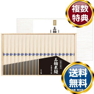 O֑f Oւ̐_  TԂ ԗi i Mtg MtgZbg lߍ킹 yY  b lC 