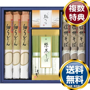 MB΁EׂǂZbg  TԂ ԗi i Mtg MtgZbg lߍ킹 yY  b lC 