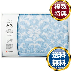 ���� �����T���N���X�g�o�X�^�I�� �������� ���T�Ԃ� �ԗ�i �����i �M�t�g �M�t�g�Z�b�g �l�ߍ��킹 ��y�Y ���� �b�� �l�C ��������