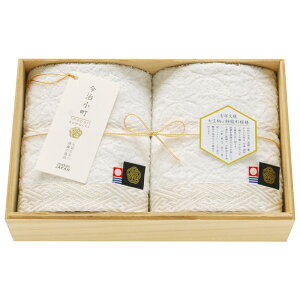 �������� �����CNo2�[�ؔ�����n���h�^�I��2P �������� ���T�Ԃ� �ԗ�i �����i �M�t�g �M�t�g�Z�b�g �l�ߍ��킹 ��y�Y ���� �b�� �l�C ��������