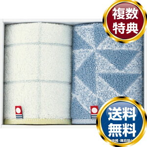 ���� �v�b�` �^�I���n���J�`2P �u���[ �������� ���T�Ԃ� �ԗ�i �����i �M�t�g �M�t�g�Z�b�g �l�ߍ��킹 ��y�Y ���� �b�� �l�C ��������