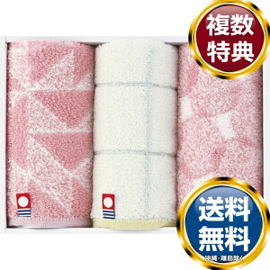  vb` ^InJ`3P sN  TԂ ԗi i Mtg MtgZbg lߍ킹 yY  b lC 