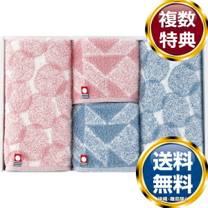  vb` ^InJ`4P  TԂ ԗi i Mtg MtgZbg lߍ킹 yY  b lC 