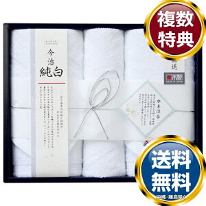 ���{���Y�n�^�I�� ���������i���f�Y���j�^�I���Z�b�g �������� ���T�Ԃ� �ԗ�i �����i �M�t�g �M�t�g�Z�b�g �l�ߍ��킹 ��y�Y ���� �b�� �l�C ��������