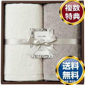 OUCHI TSUKAI �[�I�E�` �c�J�C�[ �X�����o�X�^�I��2P �������� ���T�Ԃ� �ԗ�i �����i �M�t�g �M�t�g�Z�b�g �l�ߍ��킹 ��y�Y ���� �b�� �l�C ��������