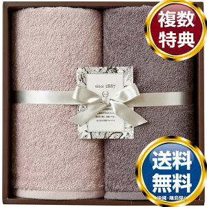 OUCHI TSUKAI �[�I�E�` �c�J�C�[ �X�����o�X�^�I��2P �������� ���T�Ԃ� �ԗ�i �����i �M�t�g �M�t�g�Z�b�g �l�ߍ��킹 ��y�Y ���� �b�� �l�C ��������