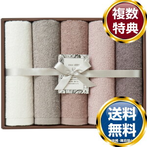 OUCHI TSUKAI [IE` cJC[ XoX^I5P  TԂ ԗi i Mtg MtgZbg lߍ킹 yY  b lC 