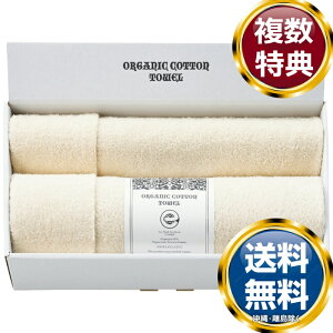 I[KjbNRbg ^IZbg  TԂ ԗi i Mtg MtgZbg lߍ킹 yY  b lC 