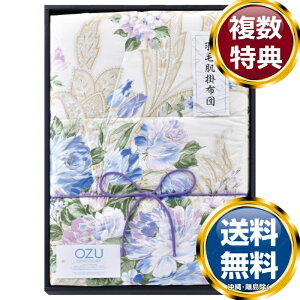 OZU Hє|ӂƂ u[  TԂ ԗi i Mtg MtgZbg lߍ킹 yY  b lC 