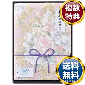 OZU Hє|ӂƂ sN  TԂ ԗi i Mtg MtgZbg lߍ킹 yY  b lC 