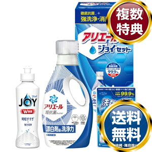 MtgH[ AG[WCZbg  TԂ ԗi i Mtg MtgZbg lߍ킹 yY  b lC 