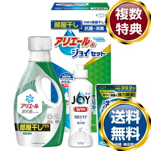 MtgH[ AG[WCZbg  TԂ ԗi i Mtg MtgZbg lߍ킹 yY  b lC 