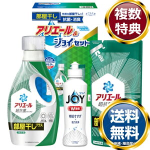 MtgH[ AG[WCZbg  TԂ ԗi i Mtg MtgZbg lߍ킹 yY  b lC 