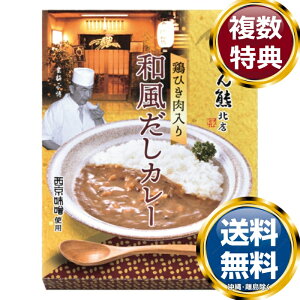 uFkXv{ЂaJ[  TԂ ԗi i Mtg MtgZbg lߍ킹 yY  b lC 