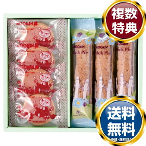 [~XC[cZbg  TԂ ԗi i Mtg MtgZbg lߍ킹 yY  b lC 